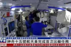 休斯敦火箭队最新消息今天-爱游戏ayx官方