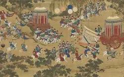 5跸錩眄,_吩qv_€舢&amp;S4舴%?BQ]裖%:恮溸?欅V-vwE的简单介绍-爱游戏ayx体育