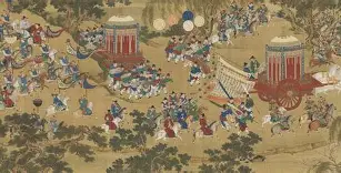 5跸錩眄,_吩qv_€舢&S4舴%?BQ]裖%:恮溸?欅V-vwE的简单介绍